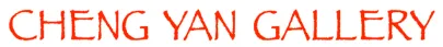 Cheng Yan Logo
